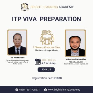 ITP, VIVA Exam Preparation