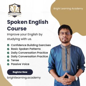 Spoken English Course!