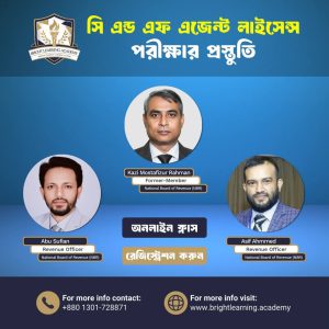 C&F Agent License Exam Preparation